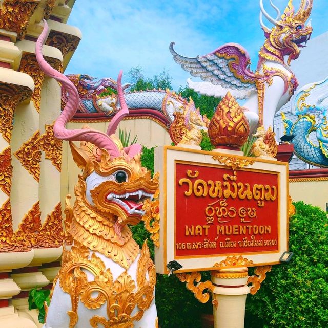 พาไหว้พระที่วัดหมื่นตูมจังหวัดเชียงใหม่