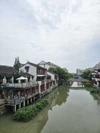 Qibao Ancient Town Shanghai - Complete Day Guide