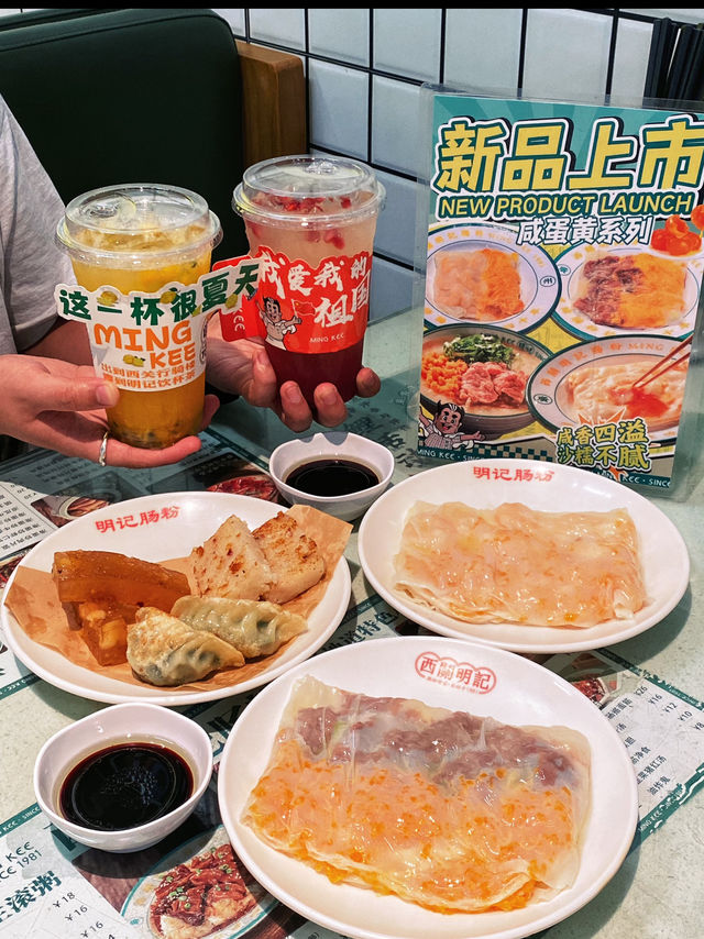 40 Years of Local Love: This Hidden Rice Roll Shop in Guangzhou Is a Must-Try!