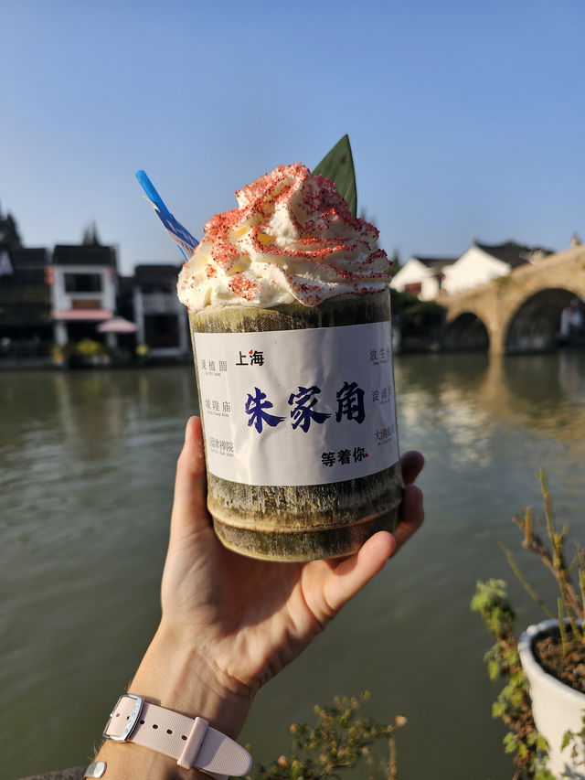 The Ultimate Zhujiajiao Day Trip Guide: Venice of Shanghai