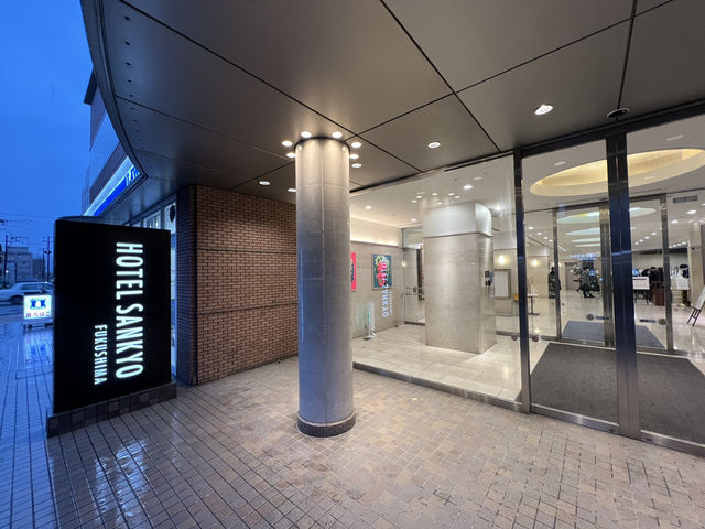🏨 Spacious Comfort & Great Coffee – A Tohoku Favorite at Hotel Sankyo Fukushima