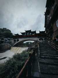 หมู่บ้านโบราณฟู่หรงเจิ้น
