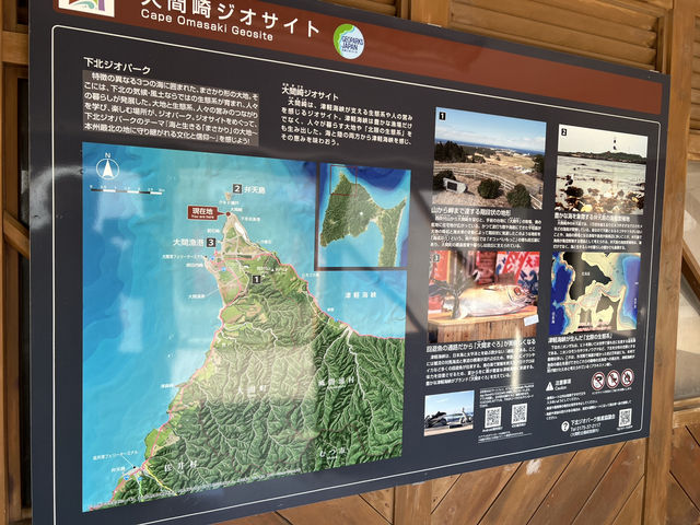 🐟 Touching the Tip of Honshu – Maguro Monument at Oma