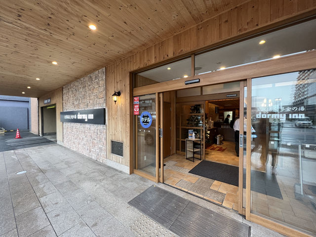 🌟 Comfort & Charm in Niigata – Dormy Inn Delivers Again