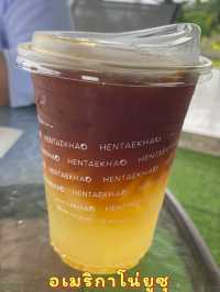 HEN TAE KHAO CAFE เห็นแต่เขา 