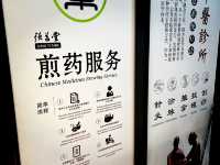 Summer Sips: Zheng Qiang Herbal’s Cooling Remedies at E-Gate