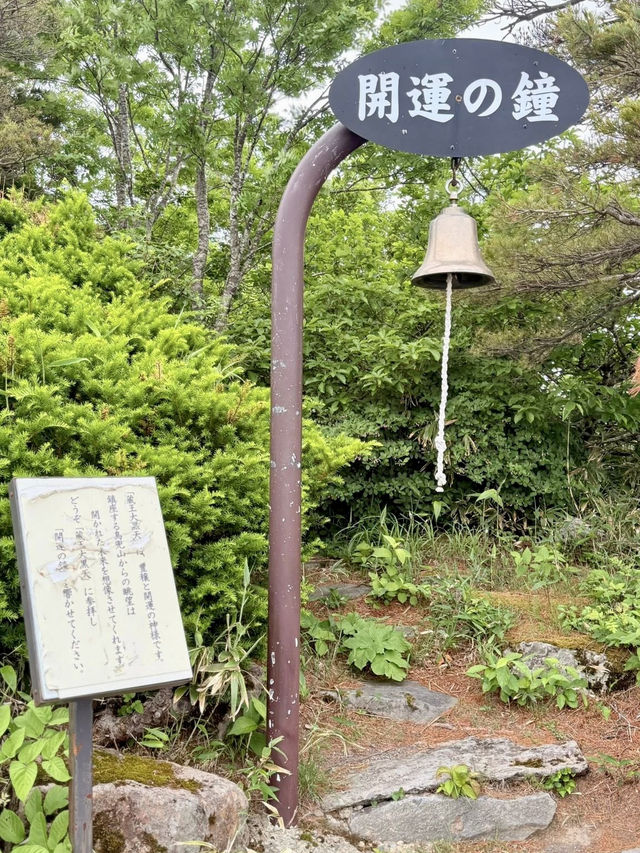 ♨️🏔️ Zao Onsen (蔵王温泉): A Winter & Summer Wonderland in Yamagata