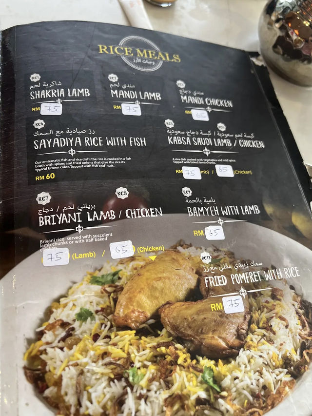 Spice, Sizzle, and Skyline Views: Dine at Tarbush