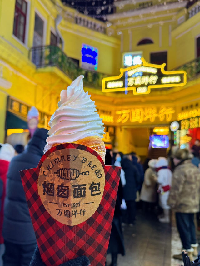 中國—哈爾濱，沒有雪的哈爾濱依舊美麗動人‼️ 迷人的東方小巴黎
