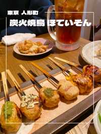 【東京/人形町】ふわふわジューシーなつくねが食べられるお店♡