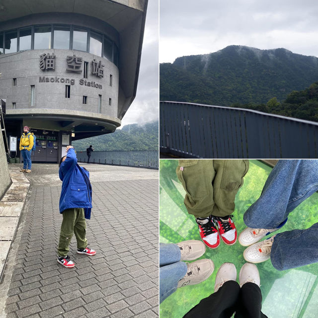 One Day Trip ไทเป