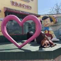 松月洞童話村 (송월동 동화마을)