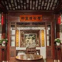 【中国/蘇州/網師園】