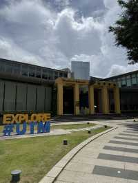 澳門旅遊大學教學餐廳 望廈山