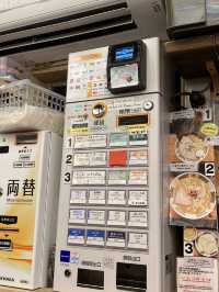【東京/新宿】私的No. 1ラーメン🐟凪