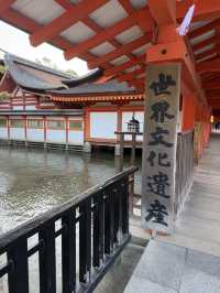 宮島-嚴島神社