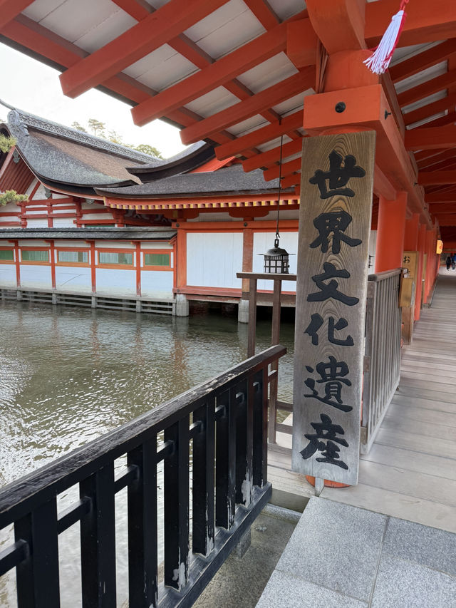 宮島-嚴島神社