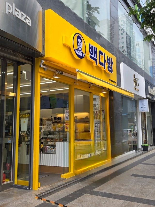 서면 새로 생긴 카페 빽다방
