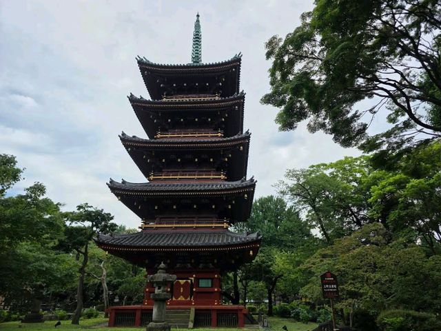 Ueno Zoo & Park