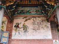 Dalongdong Bao’an Temple