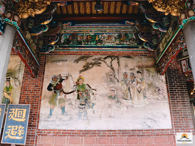 Dalongdong Bao’an Temple