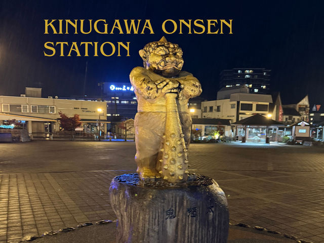 Kinugawaonsen Station 🚉 ♨️