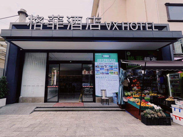 VX Hotel 