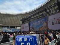 成都 l 十個勤天巡迴演唱會第二站