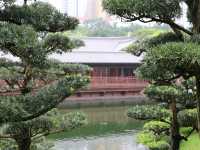 สวนหนานเหลียน (Nan Lian Garden)