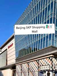 💼✨ Beijing SKP – The Most Luxurious Mall in the Capital! ✨🛍️