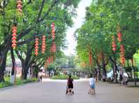 廣州｜廣州文化公園