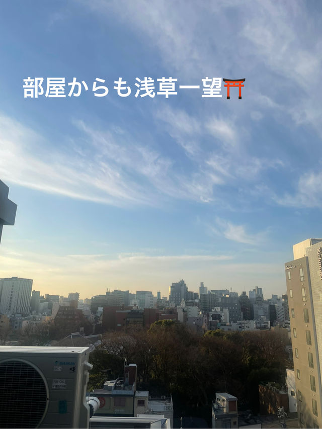 浅草の癒し宿「御宿 野乃 別邸」に泊まってみた🫶