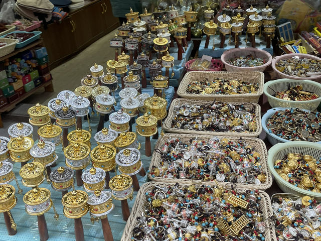 ของน่าฝากจากแชงกรีล่า