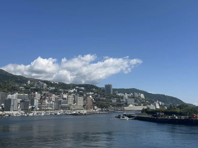 Hatsushima Island: A Perfect Day Trip from Tokyo! 🏝️☀️