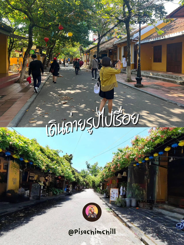 ปล่อยใจไปกับฮอยอัน เวียดนาม
