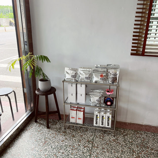 Daytrip Coffee
