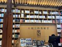 🇨🇳샤시고진 고즈넉한 책방 여행 – 파이오니어 서점📚
