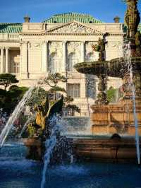 🏛️ A Palace of Two Worlds: Discovering Akasaka State Guest House in Tokyo 🇯🇵