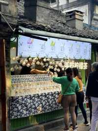 ถนนโบราณจิ๋นหลี่ Jinli street (锦里古街)