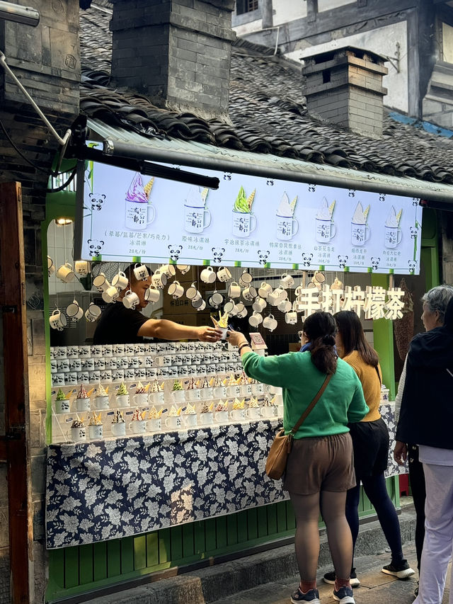 ถนนโบราณจิ๋นหลี่ Jinli street (锦里古街)