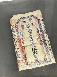 桃園市｜平鎮區｜1895乙未保台記憶展示空間
