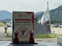 Fukui Prefectural Dinosaur Museum: A Journey to the Jurassic (and the Expo Stamp!) 🦖🦕