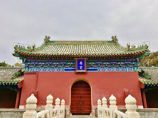 Where Emperors Humbled Themselves: A Quiet Walk Through the Palace of Abstinence