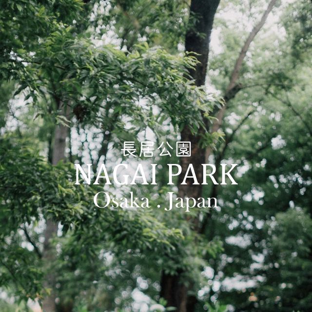 nagai park osaka japan
