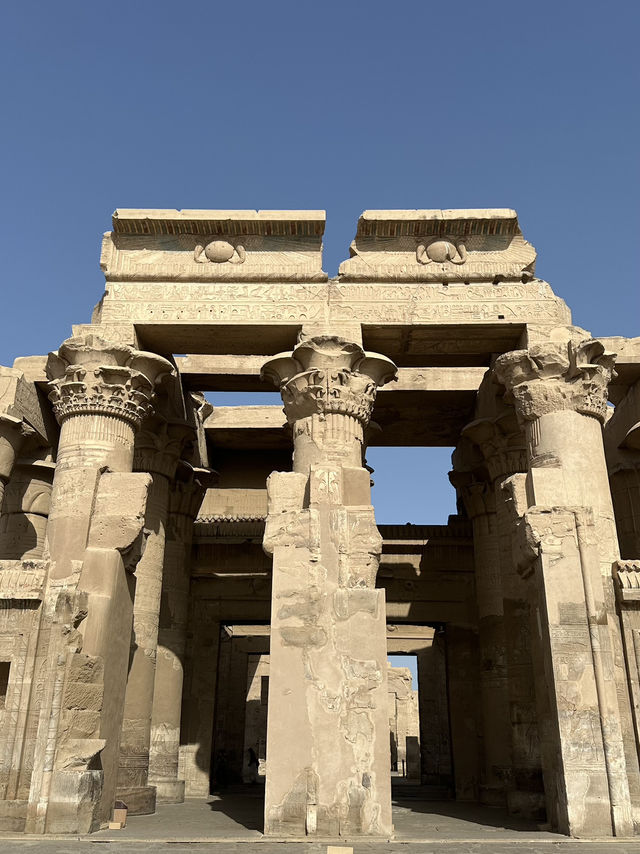 Kom Ombo: Gods Divorce Court