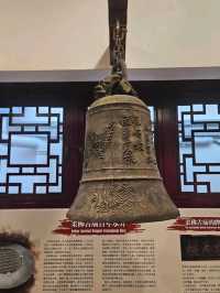Johor Ancient Temple