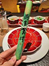 Gong Yan Shanghai: A Unique Culinary Experience