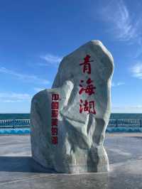 Qinghai Lake Wonders: Nature, Culture, and Serenity