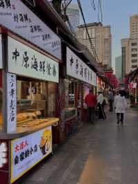 Dalian's Night Market & Old Street – where the real vibe’s at! 🌃