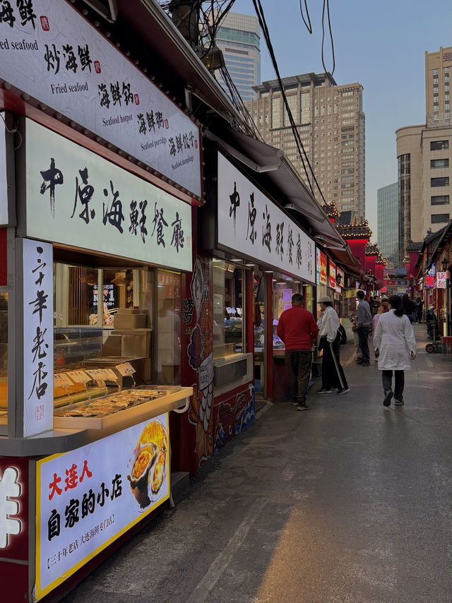 Dalian's Night Market & Old Street – where the real vibe’s at! 🌃